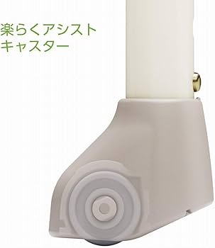 Amazon | 楽らく開閉シャワーベンチ Sコンパクトグリーン | 安寿